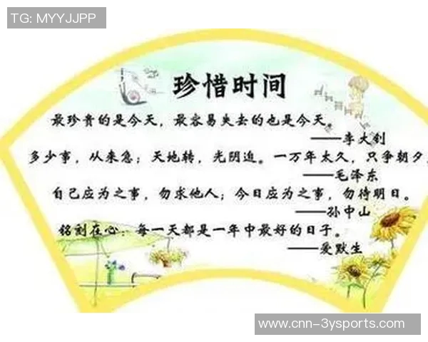 皮尔斯坦言年纪大了更珍惜时间不再对年轻女孩产生兴趣