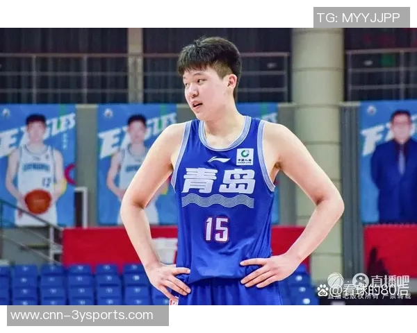 青岛队观察：杨瀚森展现山东大汉的坚韧与好胜精神