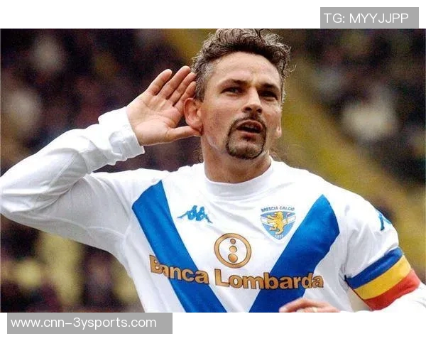 巴乔回忆32年前获金球奖杯时光感慨球员生涯巅峰荣耀