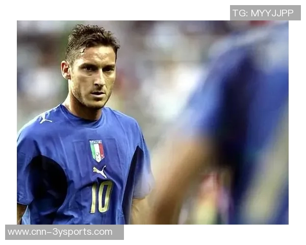 托蒂盛赞穆帅引领罗马重返巅峰再夺欧洲奖杯荣耀