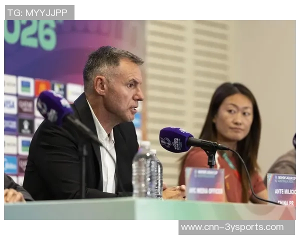 米利西奇谈球队状态与夺冠压力希望球员保持良好表现 米利西奇谈球队状态与夺冠压力希望球员保持良好表现