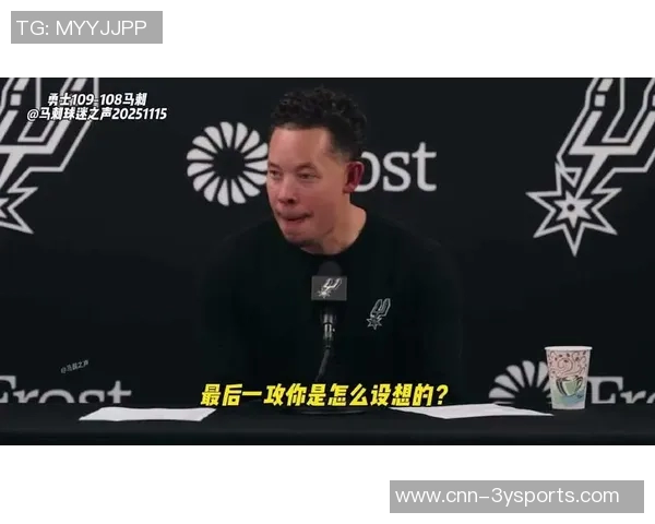 米奇谈文班首发策略强调保守以保护球员体力避免过早消耗