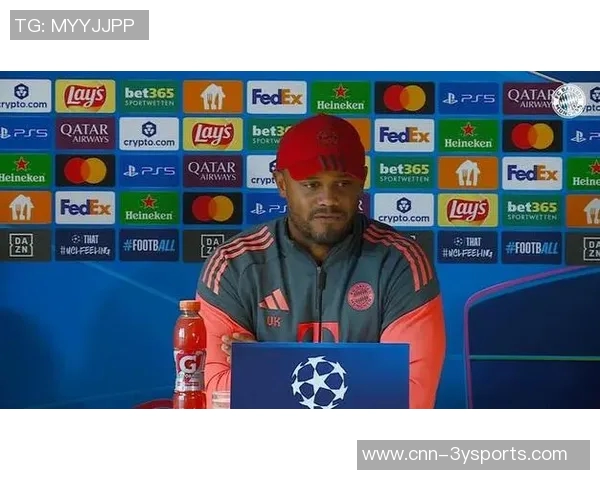 孔帕尼在拜仁实施创新身体监测系统旨在降低球员受伤风险