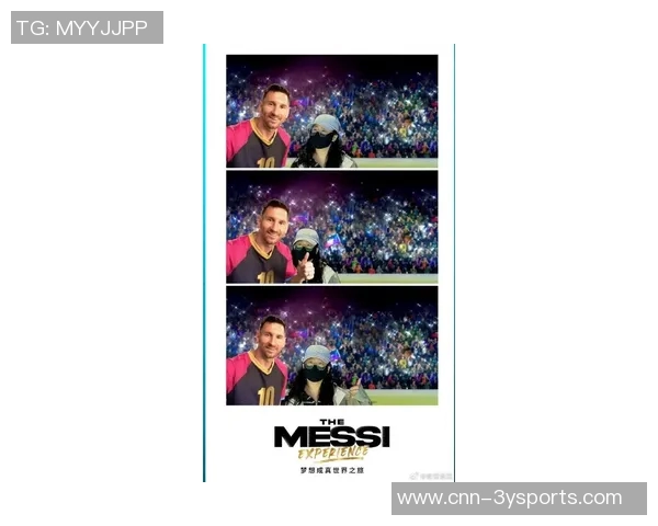 梅西社媒分享诺坎普打卡热潮球迷争相拍照留念